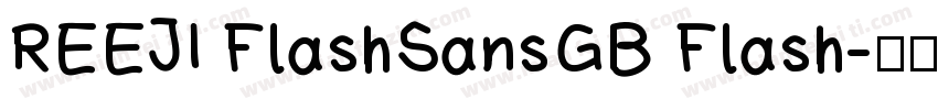 REEJI FlashSansGB Flash字体转换